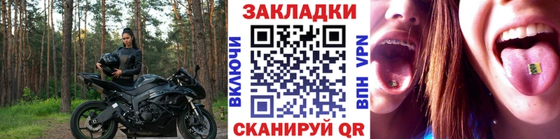 Магазин наркотиков Похвистнево A PVP  Кокаин  Амфетамин  Конопля  Гашиш 