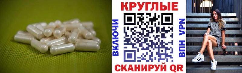 ЭКСТАЗИ Punisher  Похвистнево 