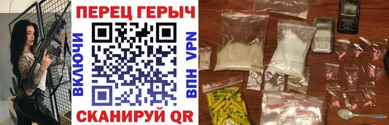 где купить   hydra маркетплейс  Героин герыч  Похвистнево 