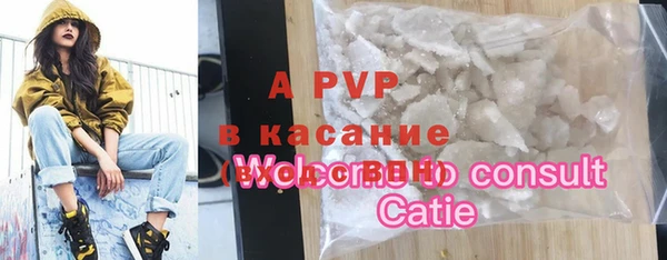 2c-b Аркадак