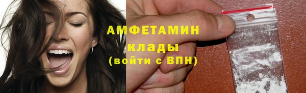 2c-b Аркадак