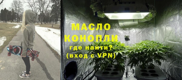 не бодяженный Армянск