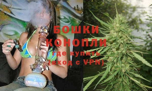 2c-b Аркадак