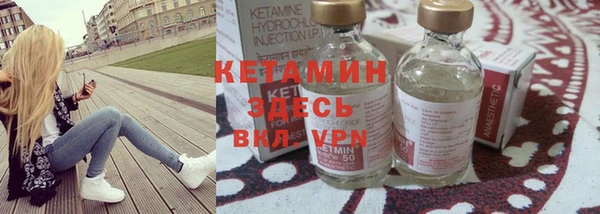 не бодяженный Армянск