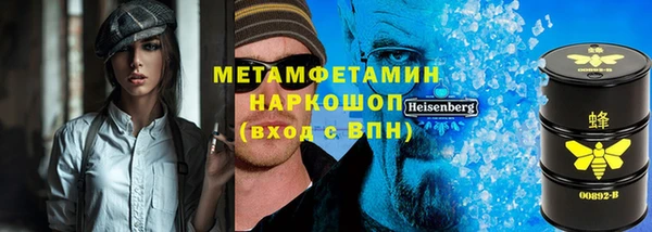 не бодяженный Армянск