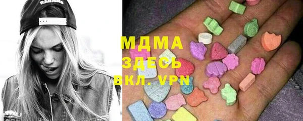 2c-b Аркадак