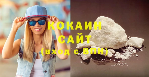 2c-b Аркадак