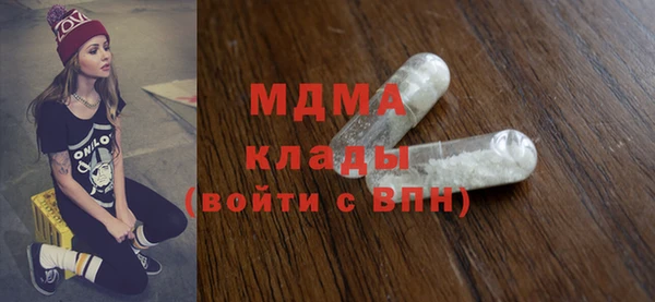шишки Алексеевка