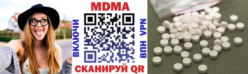 МДМА кристаллы  гидра вход  Похвистнево 