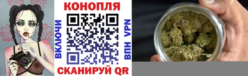 Шишки марихуана индика  Похвистнево 